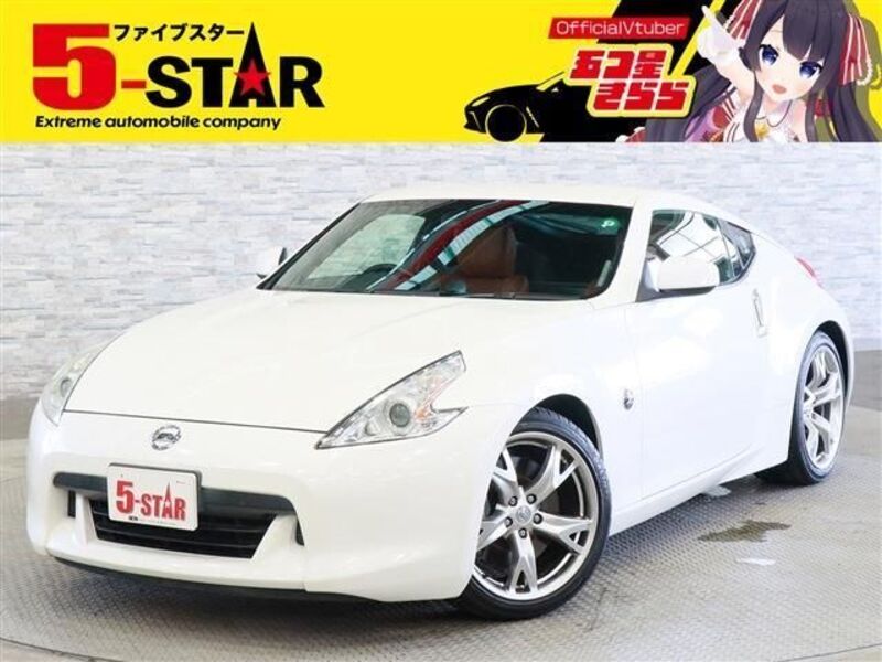 NISSAN FAIRLADY Z