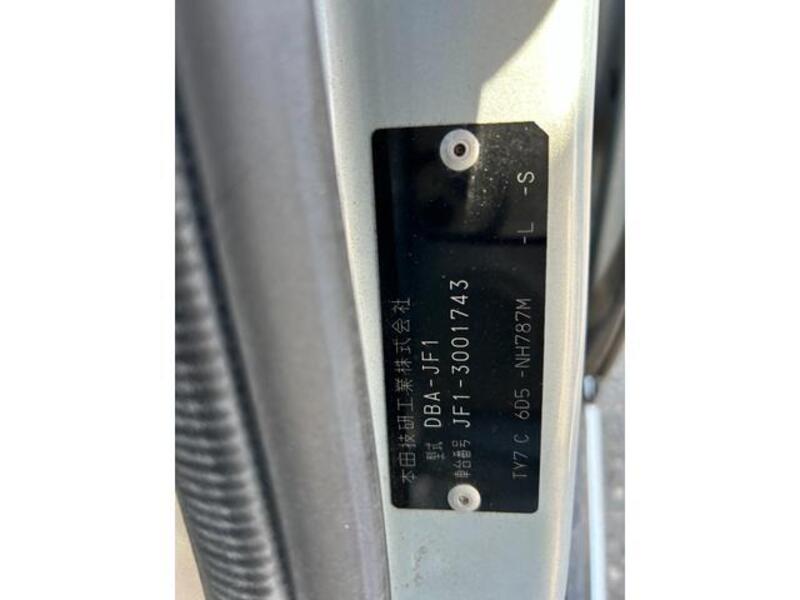 HONDA N BOX PLUS