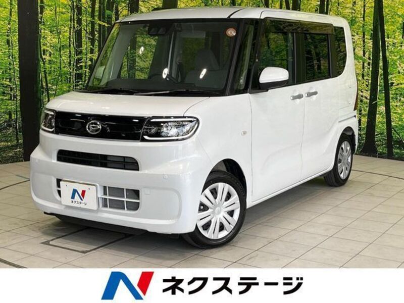 TANTO-0