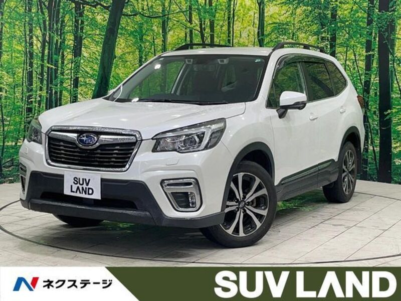 FORESTER-0
