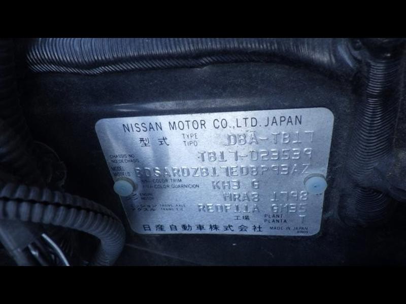 SYLPHY
