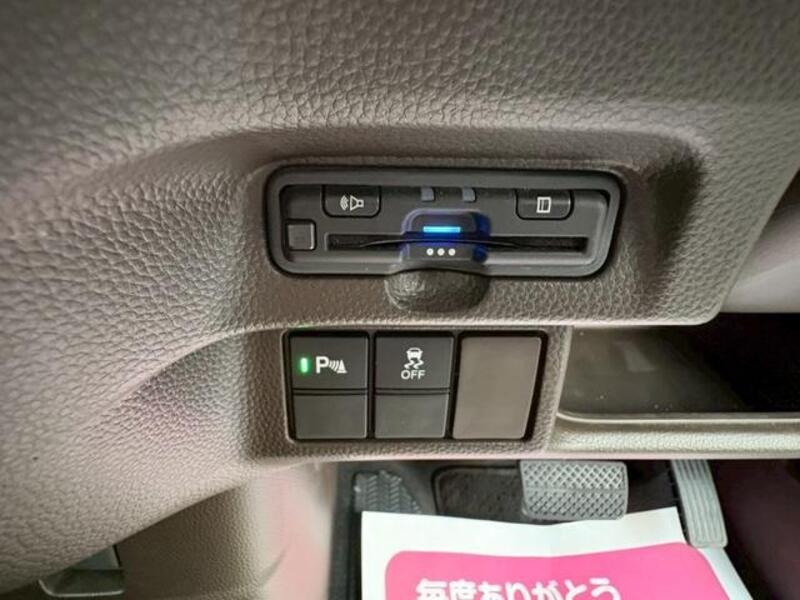 N BOX