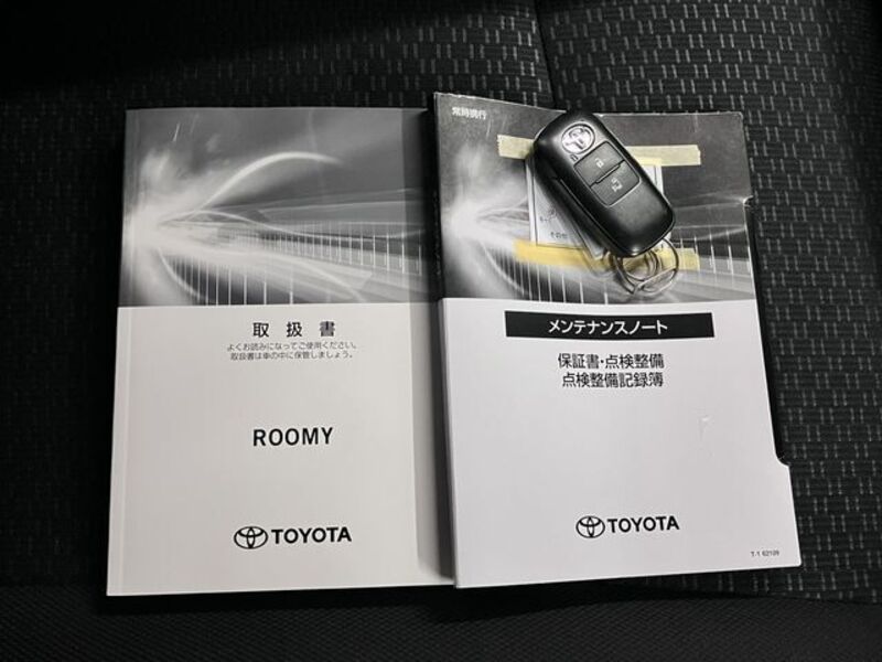ROOMY