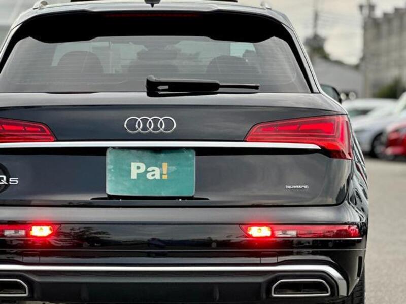 Q5
