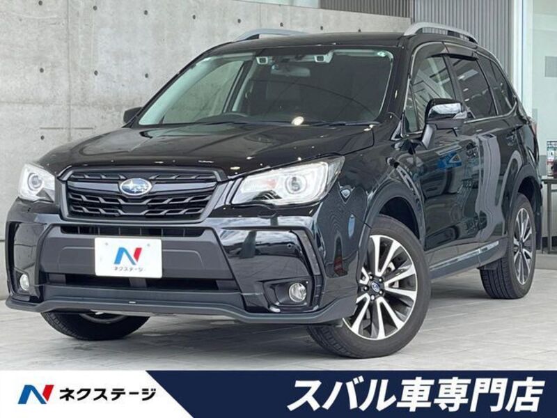 FORESTER-0