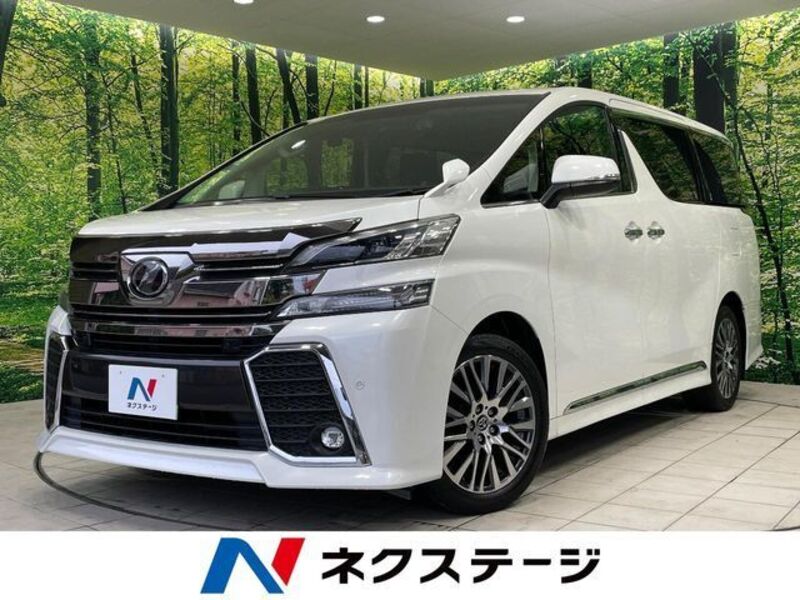 VELLFIRE-0