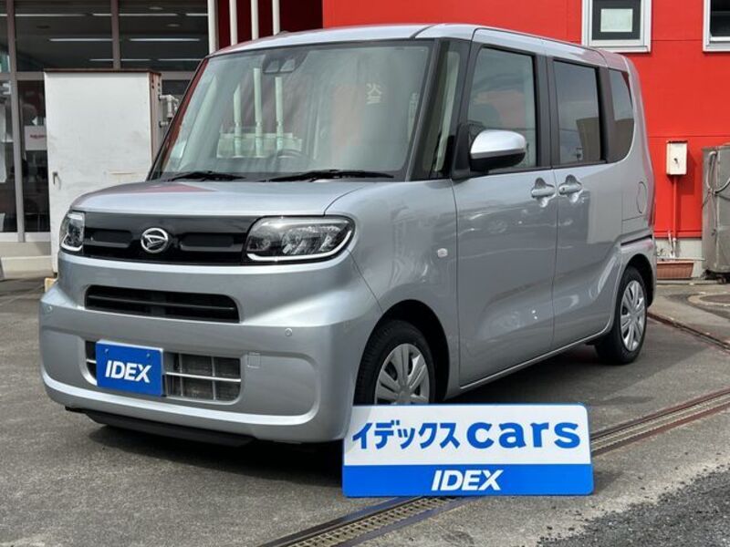 TANTO-0