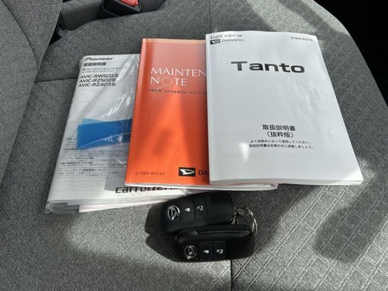 TANTO