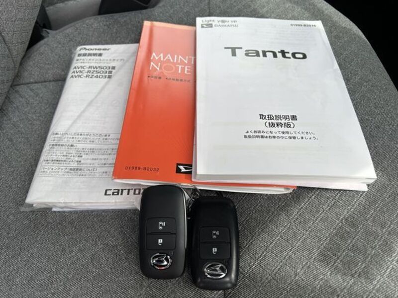 TANTO