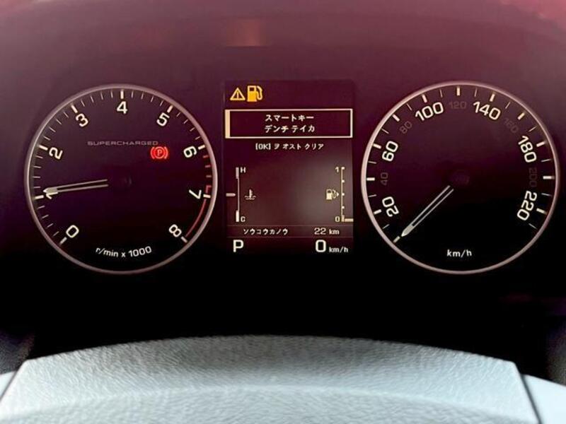 RANGE ROVER VOGUE