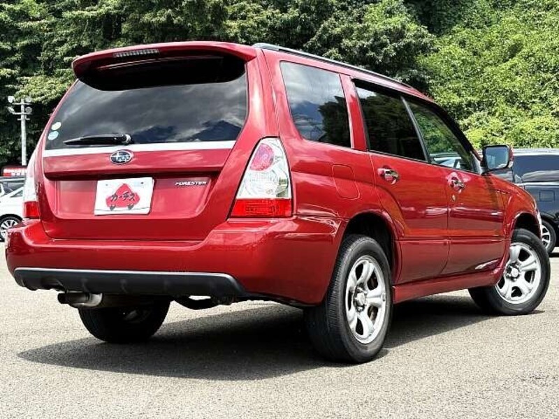 FORESTER