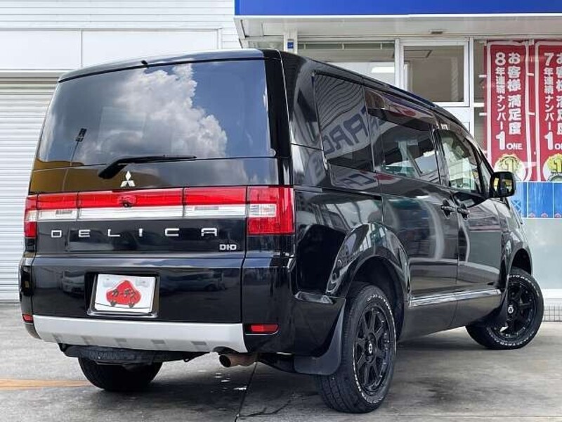 DELICA D5