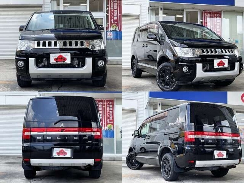 DELICA D5