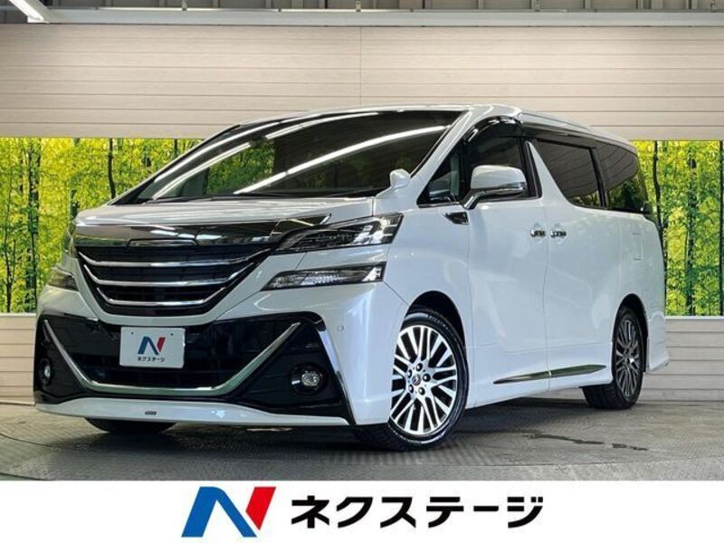 VELLFIRE-0
