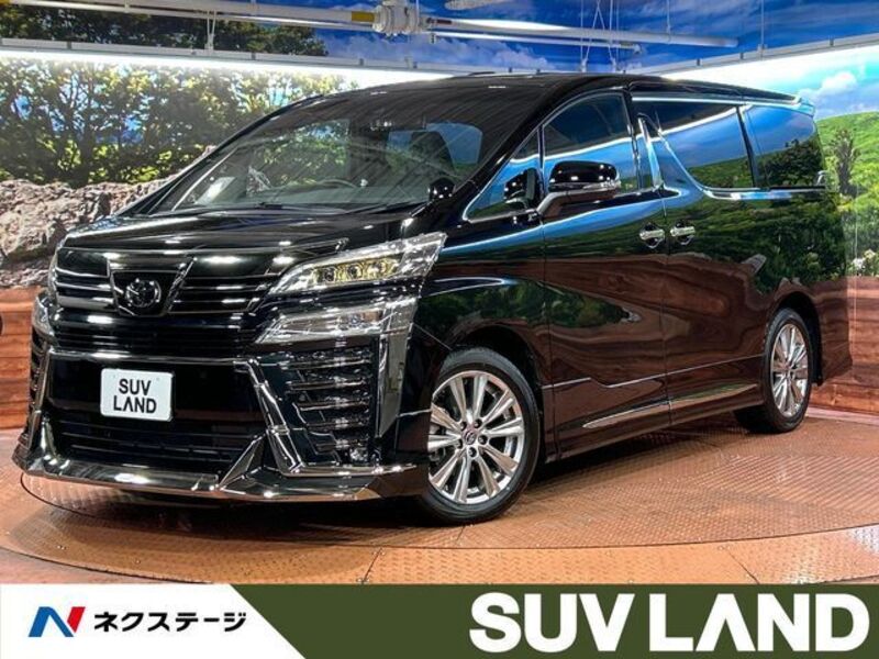 VELLFIRE-0