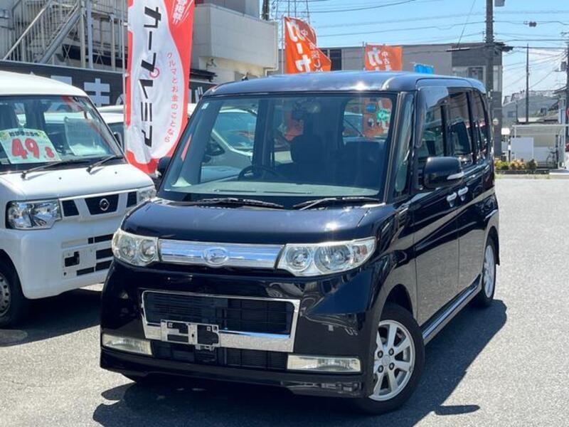TANTO-0