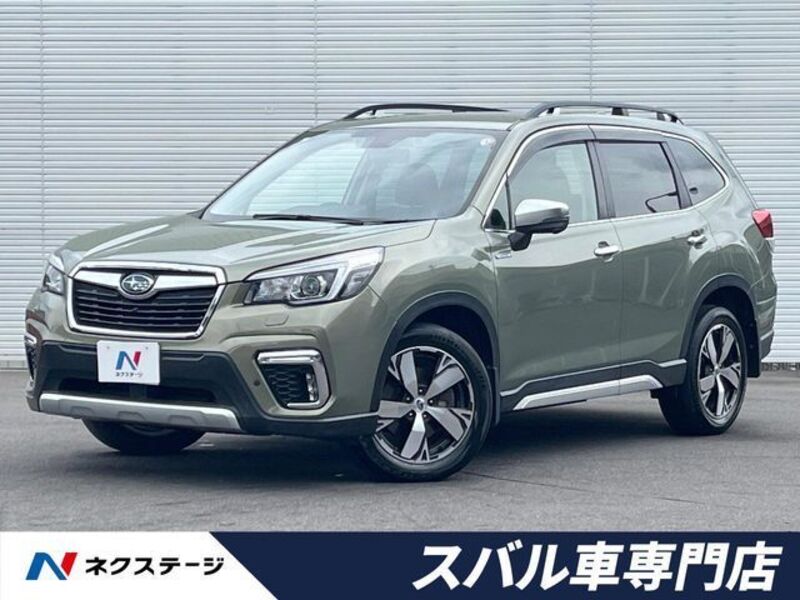 FORESTER-0