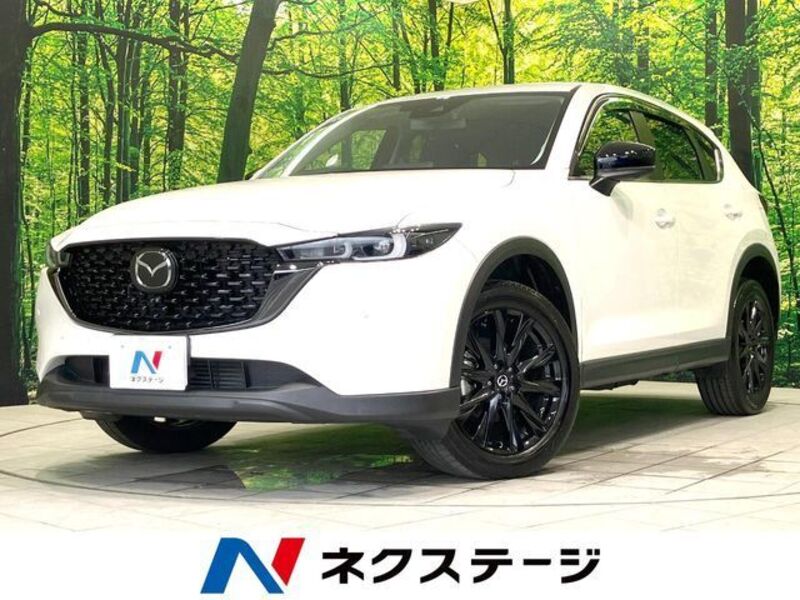 CX-5-0