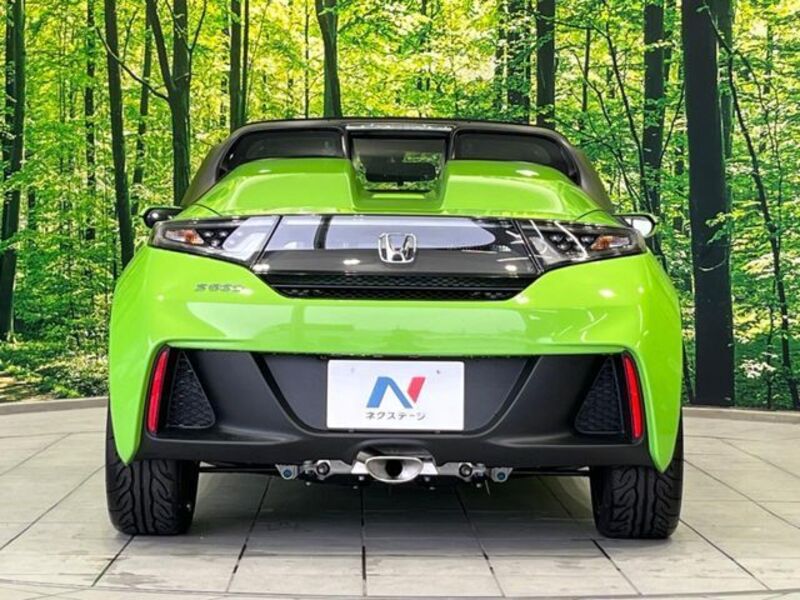 S660