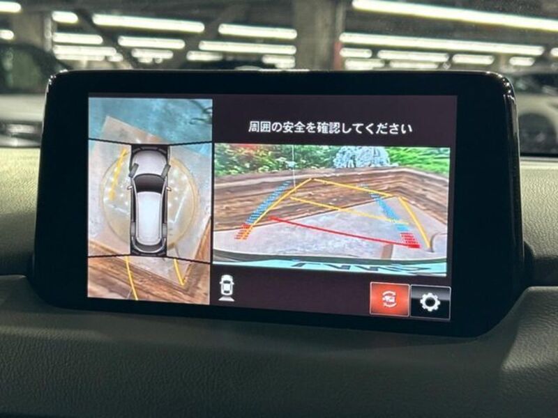 CX-8