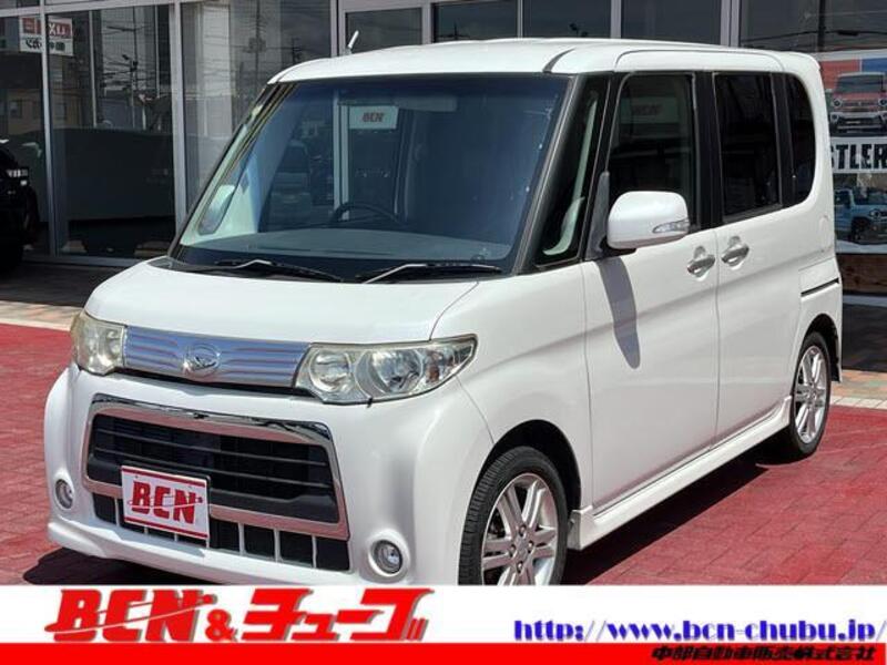 TANTO-0