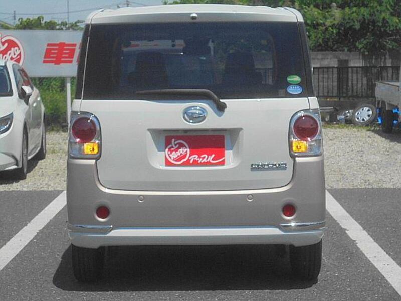 MOVE CANBUS