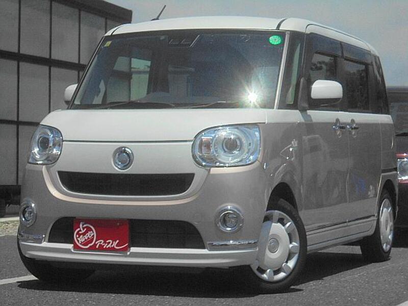 MOVE CANBUS