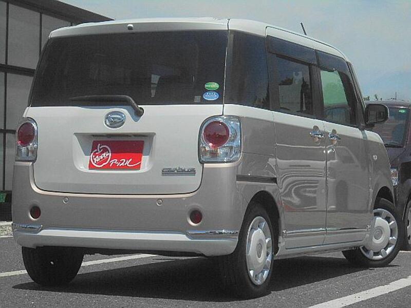 MOVE CANBUS