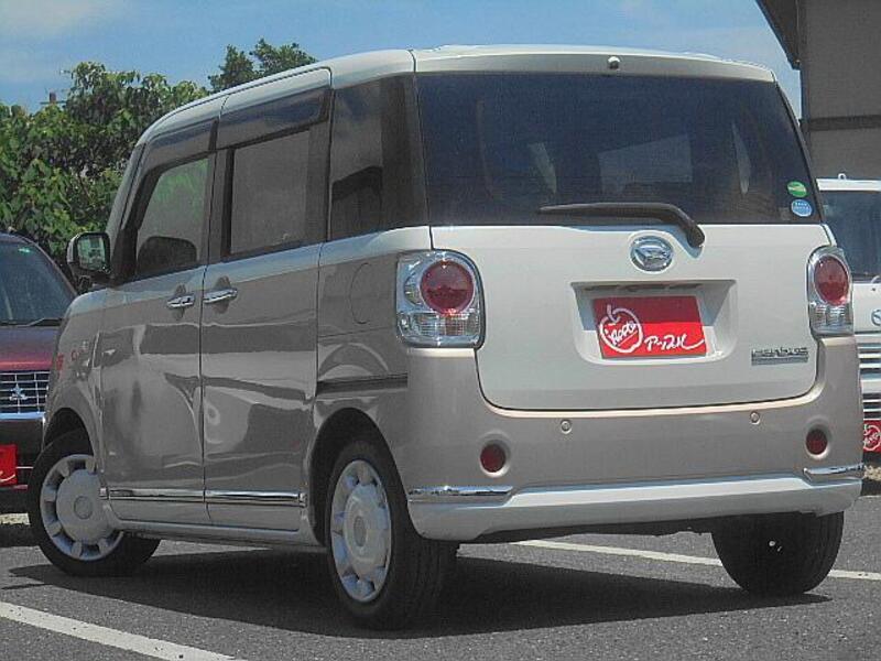 MOVE CANBUS