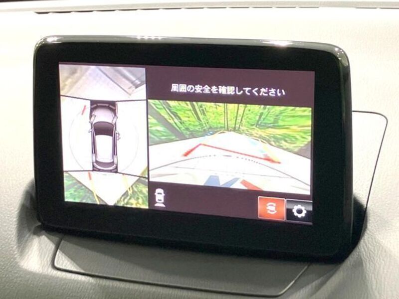 MAZDA2