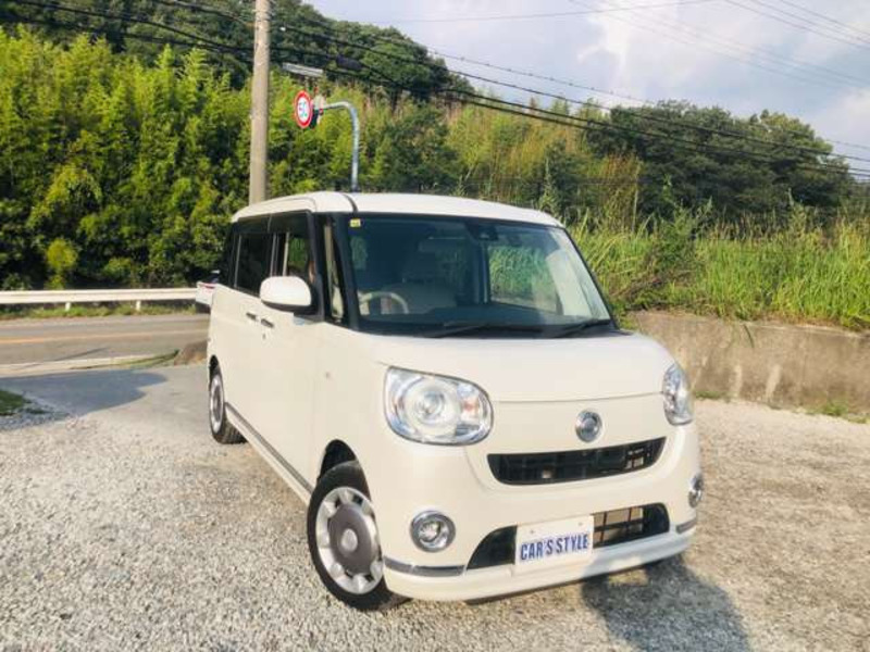 MOVE CANBUS