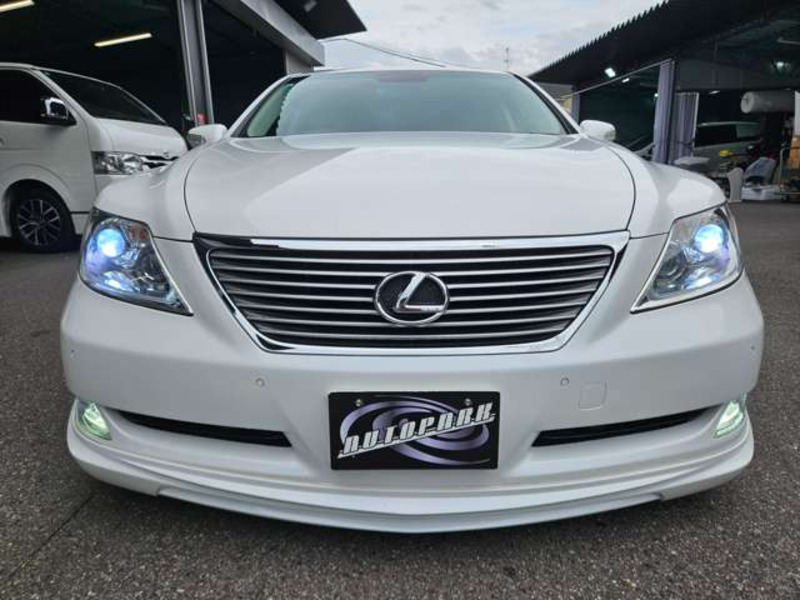 LS