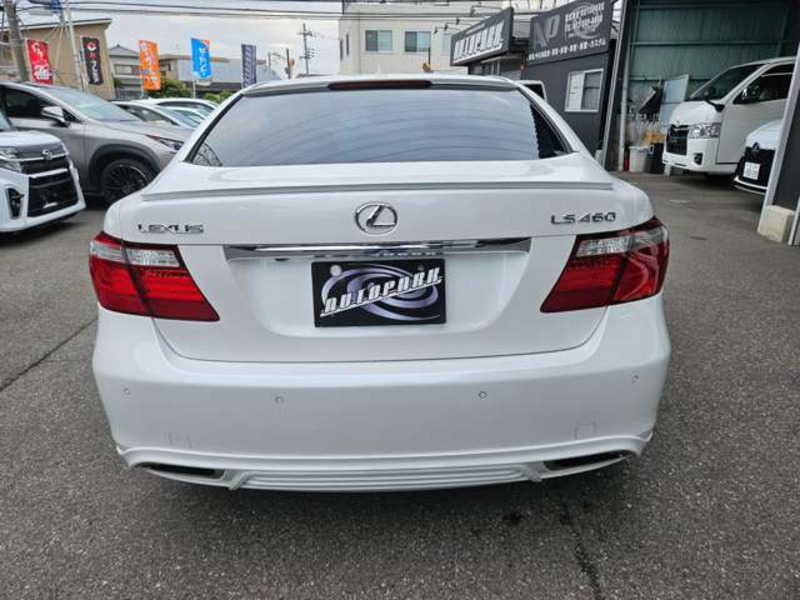 LS