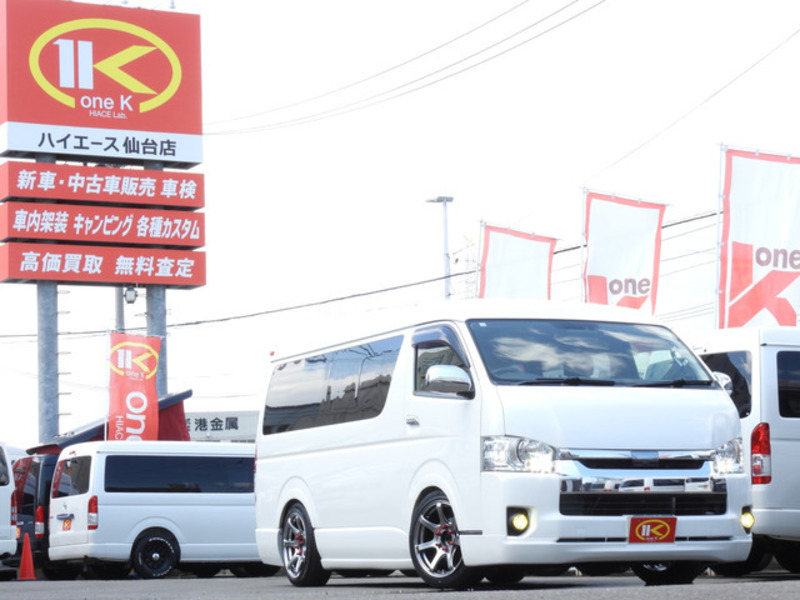 HIACE