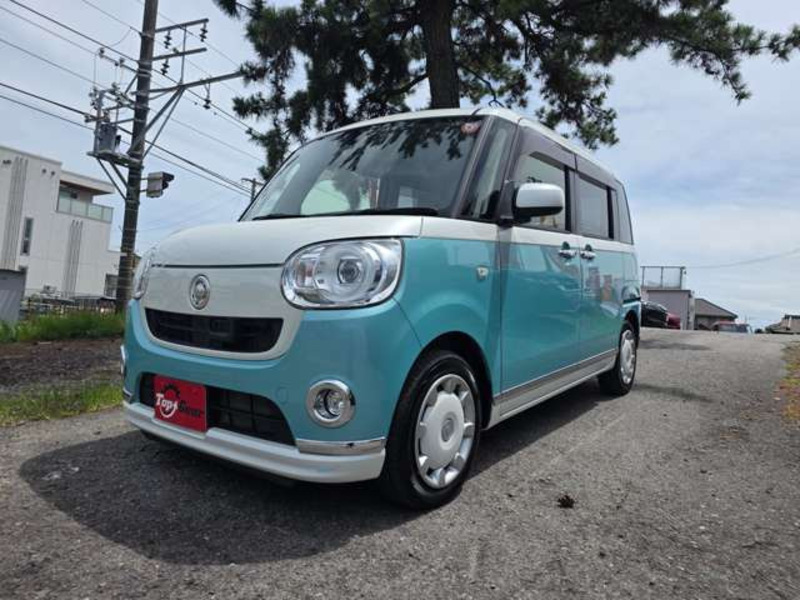 MOVE CANBUS