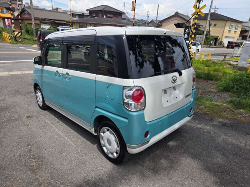 MOVE CANBUS