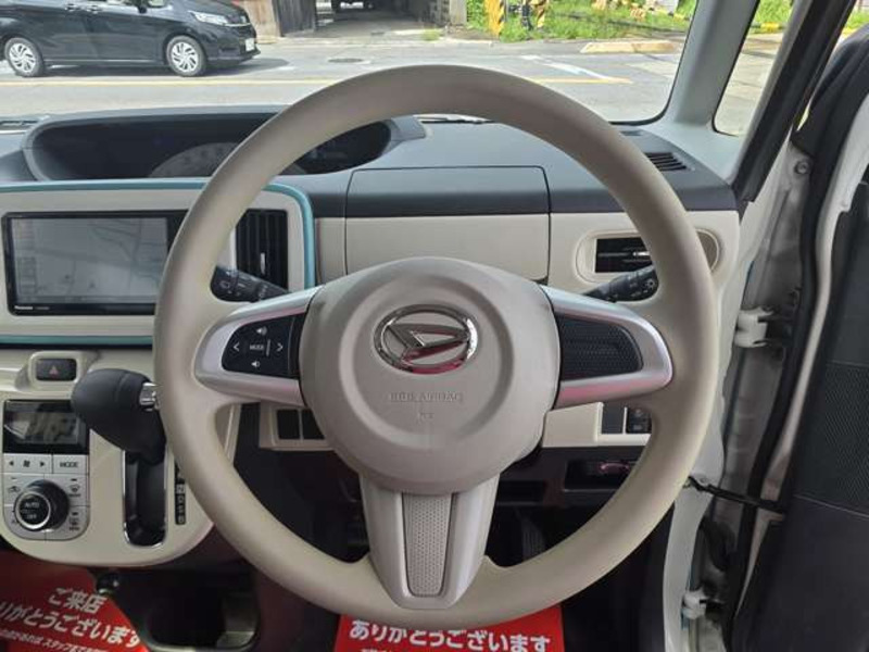 MOVE CANBUS