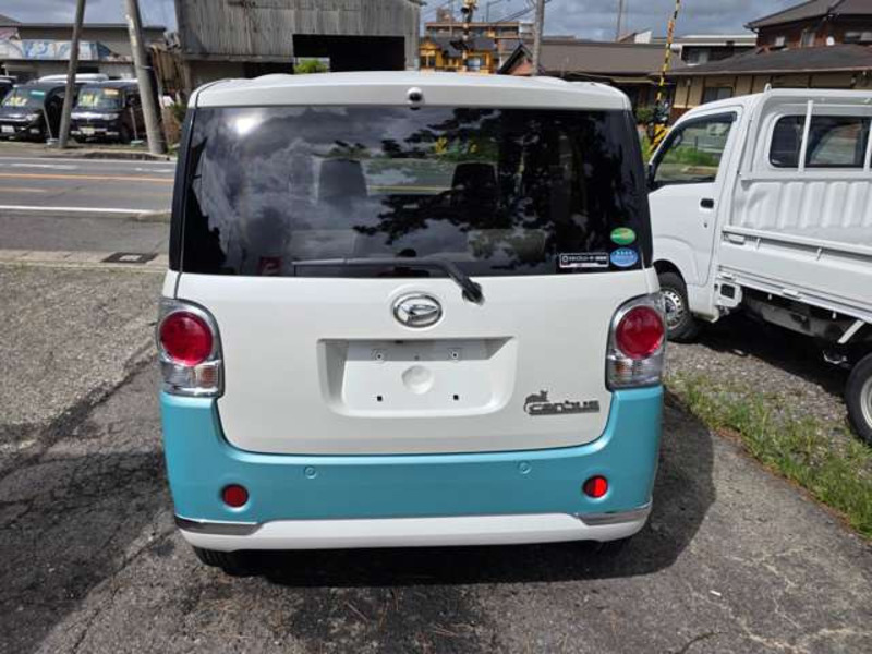 MOVE CANBUS