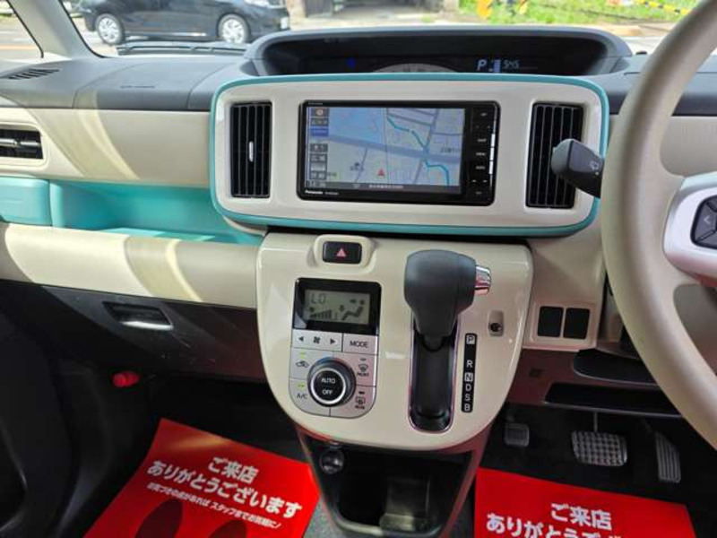 MOVE CANBUS