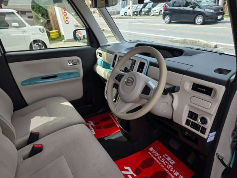 MOVE CANBUS