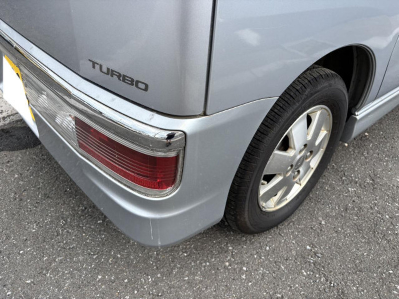 ATRAI WAGON