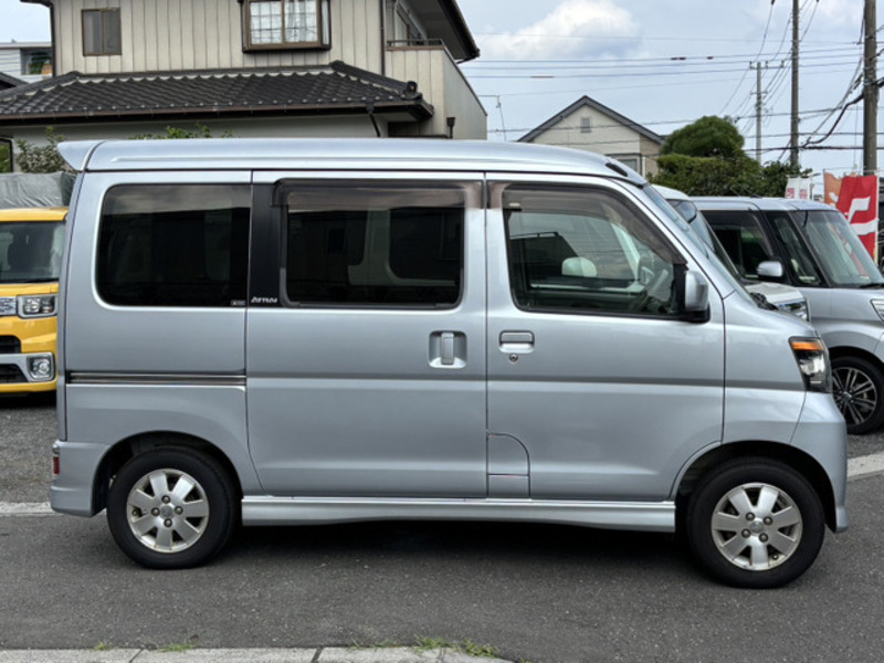 ATRAI WAGON