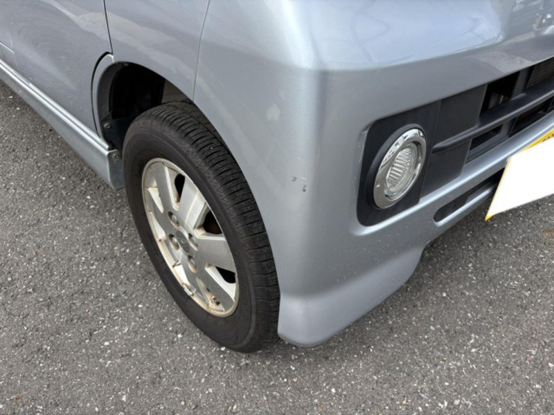 ATRAI WAGON