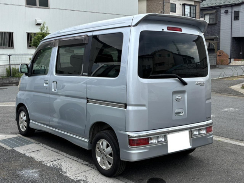 ATRAI WAGON