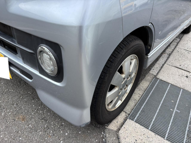 ATRAI WAGON
