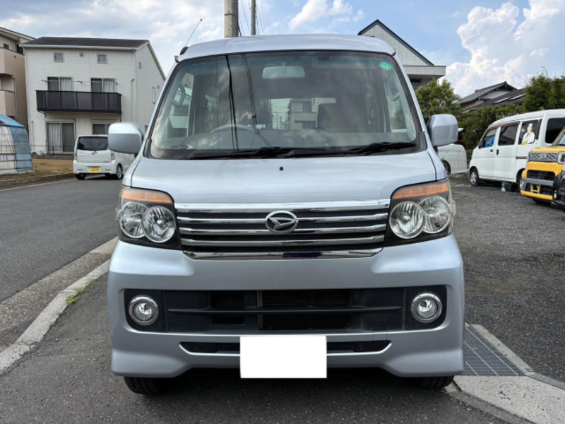 ATRAI WAGON