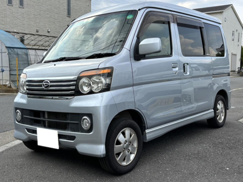 ATRAI WAGON