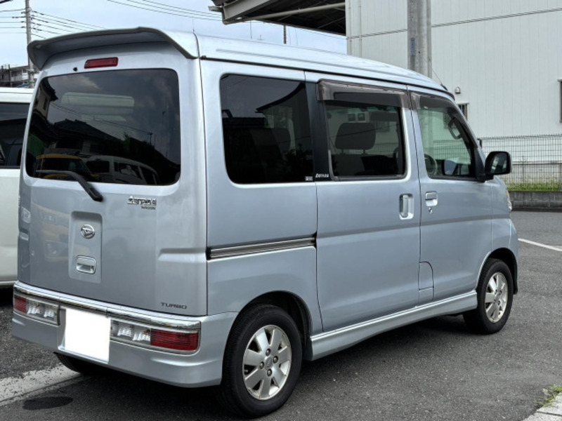 ATRAI WAGON