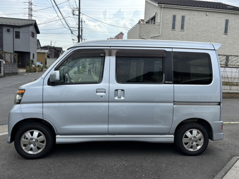 ATRAI WAGON