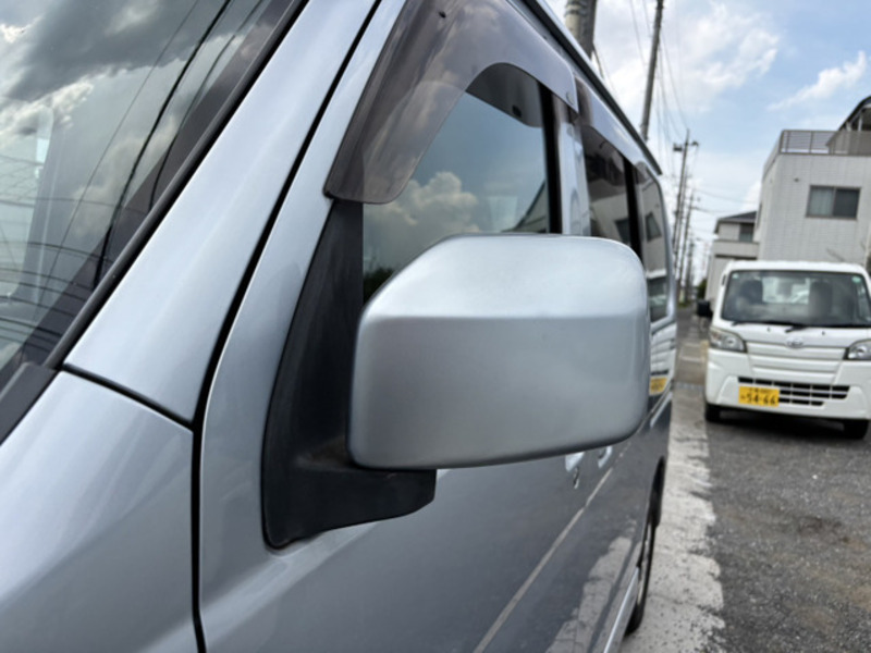 ATRAI WAGON